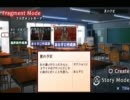 失った青春を取り戻す実況Part26
