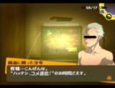 【ＢＢ】ゆっくり直斗のボーダーブレイクその８【Ａ２】