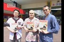 倶楽部ＪＬＣ　最終回　#83　ボートボーイ編集部の１００万円チャレンジ　２００７年（平成１９年）９月制作