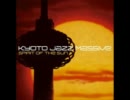 Kyoto Jazz Massive - Shine (Nu Jazz Bossa)