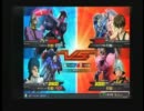 ガンダムEXTREME 7/23 安城ユーファクトリー6on6大会 おまけ