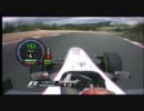 F1 2011 Rd.10 German Grand Prix 小林可夢偉 予選Onboard