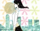 るなが「君の体温」を歌ってみたようです