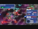 R-TYPE TACTICSⅡ 協力ミッション（チョポン視点）後編