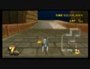 マリオカートWii よちよち実況プレイぱぁと１６１ 【てーてむの助手席】