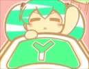 【Caaake】ぐーぐー【歌ってみた】