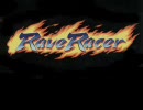 RAVE RACER BGM