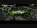 【Ａ３】重火力分多目、雑兵のボーダーブレイク【その９】