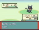 【実況】　魅惑のろけらん　ポケットモンスターシリウス　part4