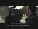【シングルプレイ】　World in Conflict 　Mission03-2 「パインバレー攻防戦」