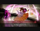 [戦国大戦]久々に山県さん＋お市の方[従二位C]