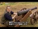 変わりゆく戦車 2/5
