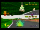 【友情崩壊改め】マリオカート６４協力実況プレイPart２【フラワー杯編】