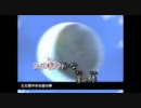 【ニコカラ】孤独の果て 【On Vocal】