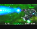 【束の間の】R-TYPE　TACTICS2　番外編を彷徨う　part8【安らぎ】