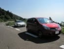 【車載動画】磐梯吾妻スカイライン・後編【土湯川】