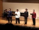 【ていおん！】オペラ歌手４人で歌ってみた 3-4 いい日旅立ち/川の流れ…