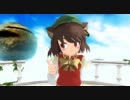 【TCS】 橙が藍様と踊るWAVEFILE 【東方MMD】