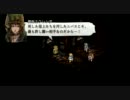 【ゆっくり実況】ゆっくり騎士団 Part43【タクティクスオウガ】