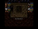 SFC　Wizardry（ウィザードリィ）6を普通に攻略　part25