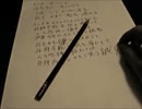 【重音テト】　クソガキ　【オリジナル曲PV付き】