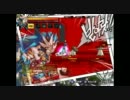 【エルソード】7/28スキル修正―其ノ二