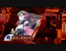 【無限弾丸】それは悪手です その5【罠と宿業】.mp4