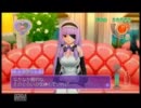 11/07/27 GAME41勢によるドリクラZERO 1/3