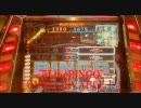 グランドクロス　プレミアム　BlueBINGO５Lineリーチ！