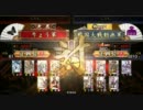 景虎と一緒♪