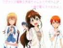 ワグナリア賛歌を伊波ちゃんと八千代さんが一緒に歌ってくれたよ！
