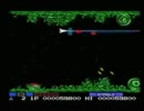 グラ２をビックバイパーでプレイ_1_7