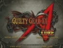 GGXX AC　７月７日　高田馬場ミカド　３ｏｎ３　その３