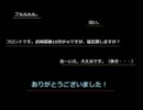 テイルズオブジアビス　偽キャラソン集～皆でカラオケ行きました～