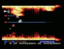 グラ２をビックバイパーでプレイ_3_7