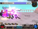 アラド戦記　男喧嘩のスキル色々