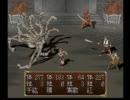 15周目もドMに俺の屍を越えてゆけ実況プレイ　其ノ十二