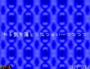 【ニコニコインディーズ/インスト】やる気を落としたつゅいーつつつつ