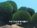 俺もバイクに・・その3
