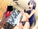 フラグクラッシャーが『トロピカルKISS』実況を通してお勉強　凪√8