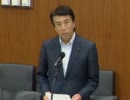 7.29 衆議院財務金融委員会 齋藤健議員：自民