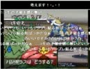 れいかvsしましま