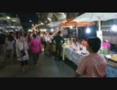一人称視点で撮る世界旅行・36日目