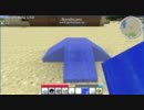 minecraft シャナ鯖でスポンジ実装しました！使い方