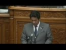 7.29 参議院本会議 松村祥史議員：自民と菅総理の答弁