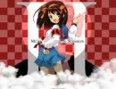 ハレ晴レユカイ