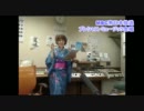 中林芽依 「射手座☆午後九時DON'T BE LATE」by DJ TOMOE 2011/7/15 MBC 金ﾌﾟﾚOA後