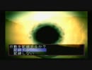 ダークマンがソウルハッカーズを実況プレイ【15-2】