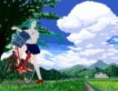 【初音ミク】１４歳の夏休み【オリジナル】
