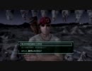 【PS3】Fallout: New Vegas リロードはレボリューションで006